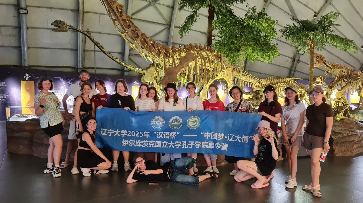 photo_2025-07-17_10-12-00