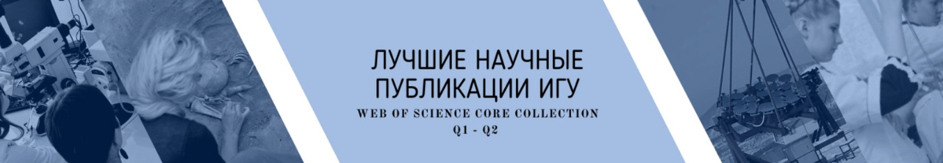 %2Fru%2Fscience%2F.galleries%2Fimages%2Fbanner_xl.jpg